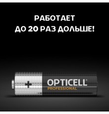 Элемент питания алкалиновый AA/LR6 (блист. 12шт) Professional Opticell 5052005