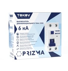 Выключатель дифференциального тока (УЗО) 2П (1P+N) 25А 10мА тип AC 6кА TOKOV Electric TKE-PZ60-RCDM-2-25-10-AC