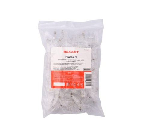 Джек компьютерный RJ45 (8P8C) кат.5E (уп.100шт) Rexant 05-1021 Джек компьютерный RJ45 (8P8C) кат.5E (уп.100шт) Rexant 05-1021