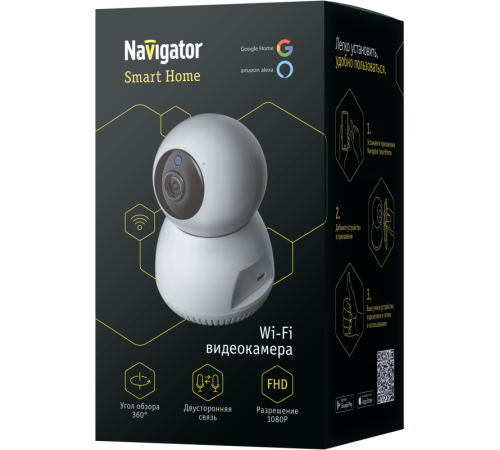 Видеокамера 14 546 Smart Home NSH-CAM-01-IP20-WiFi 360град. IP20 FHD Navigator 14546 Видеокамера 14 546 Smart Home NSH-CAM-01-IP20-WiFi 360град. IP20 FHD Navigator 14546