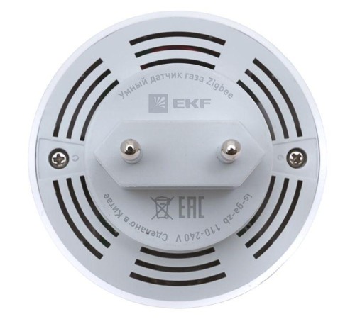 Датчик газа умный Zigbee Connect EKF is-ga-zb Датчик газа умный Zigbee Connect EKF is-ga-zb