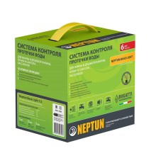 Комплект для контроля протечек воды Base Light 1/2 Neptun 100035511900