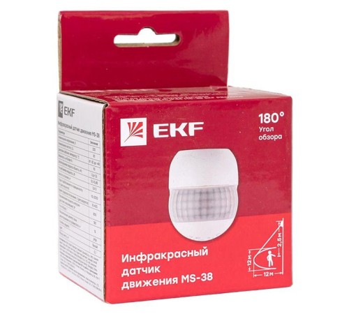 Датчик движения (ИК) MS-38 настен. 800Вт 180гр. до 12м IP44 PROxima EKF dd-ms-38 Датчик движения (ИК) MS-38 настен. 800Вт 180гр. до 12м IP44 PROxima EKF dd-ms-38