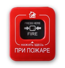 Извещатель пожарный ручной адресный Астра-45А (ИП 513-04-А) ТЕКО Н00004165